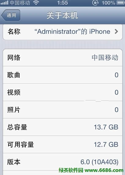 iPhone4iOS6ϵyʲô02