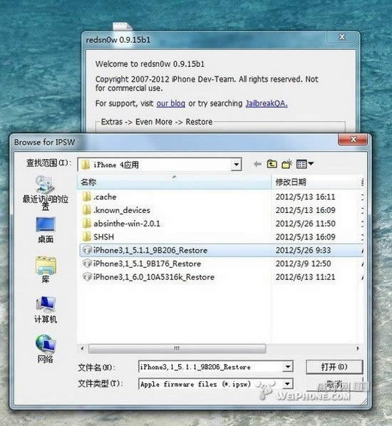 tѩredsn0w 0.9.15b1ƽˢiPhone5.1.1̳05