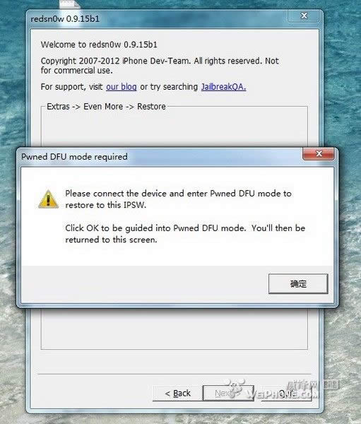 tѩredsn0w 0.9.15b1ƽˢiPhone5.1.1̳07