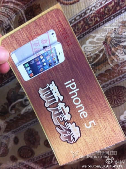 ЇͨiPhone5APϢ07