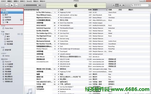 iPhone֙CδԽzôҕl06