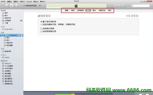 iPhone֙CδԽzôҕl10