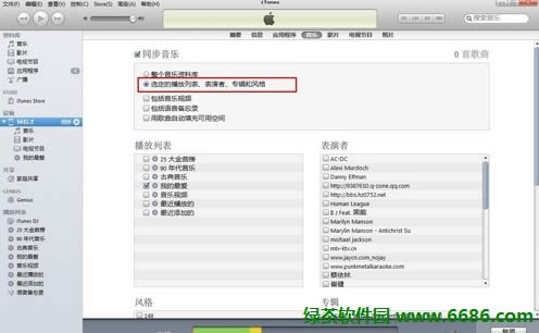 iPhone֙CδԽzôҕl11