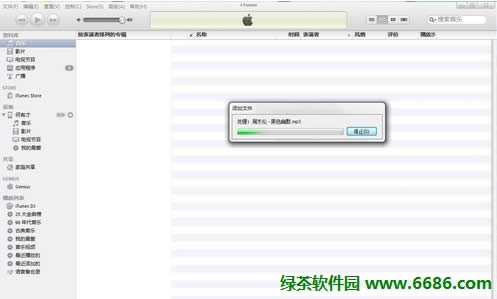 iPhone֙CδԽzôҕl09