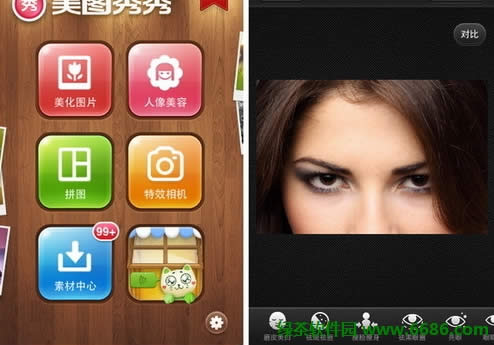mOiPhone5ܛ]03