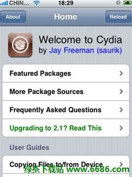 OiPhoneiPad CydiaԴʹÈDĽ̳01