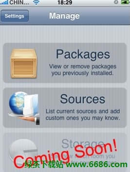 OiPhoneiPad CydiaԴʹÈDĽ̳02