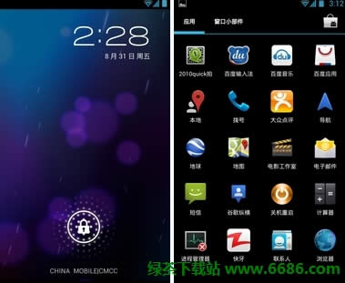 WP8ϵyô ׿iOS6WP8M^04