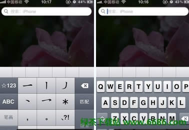 WP8ϵyô ׿iOS6WP8M^07