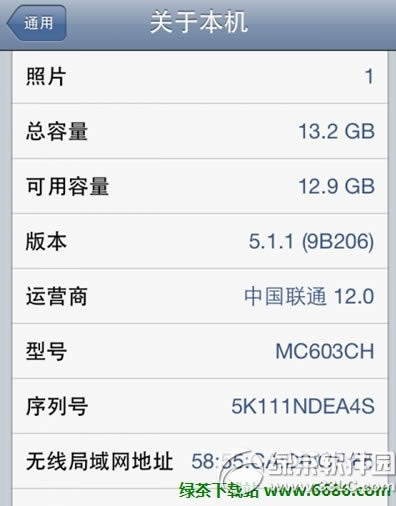 OiOS6.0̳ oSHSHļ06