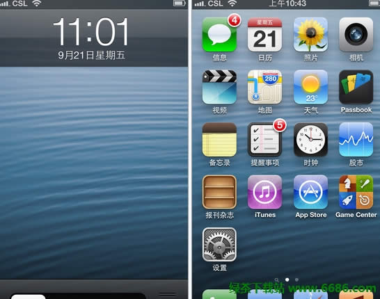 OiPhone5ô Ԕuyɻ11