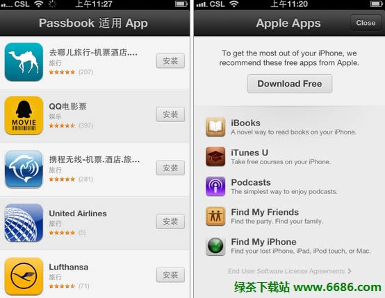 OiPhone5ô Ԕuyɻ15