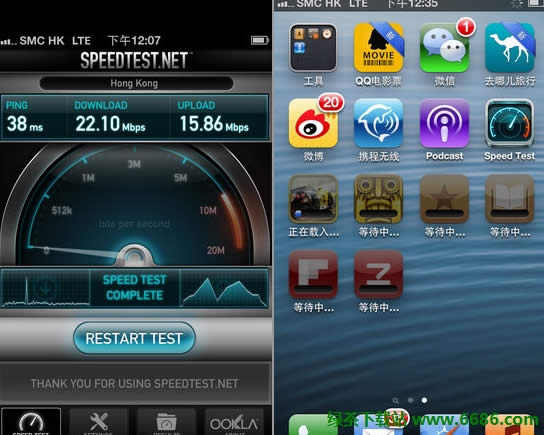 OiPhone5ô Ԕuyɻ24