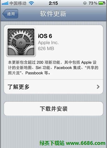 OA4OiOS6ʽ治Խz̳01