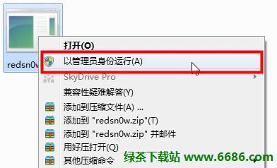 OA4OiOS6ʽ治Խz̳03