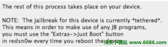 iPhone4 iOS6ʽ治Խz̡̳Dİ桿04