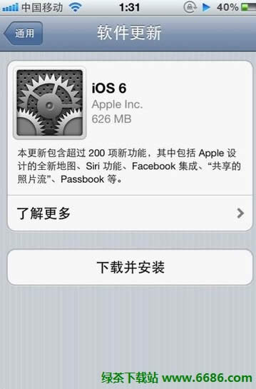 OiOS6ϵyע02