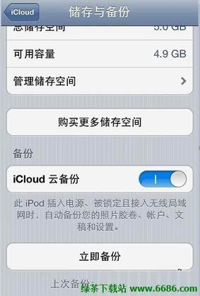 ΄hiPhoneДDĽ̳1