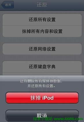 ΄hiPhoneДDĽ̳3