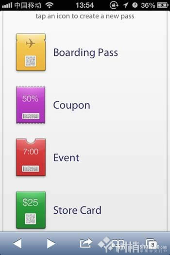 OiOS6ϵyPassbookDĽ̳02