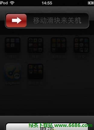 tѩ0.9.13dev4ԽziOS6 GM̳12