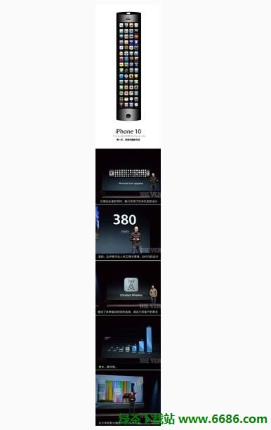 OiPhone5CLȱWѐ07