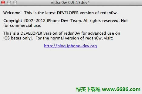 ѩRedSn0w 0.9.13dev4(֧iOS6 GMԲԽ)