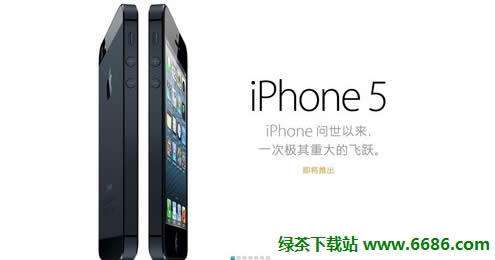 OiPhone5^_ lDƬ01