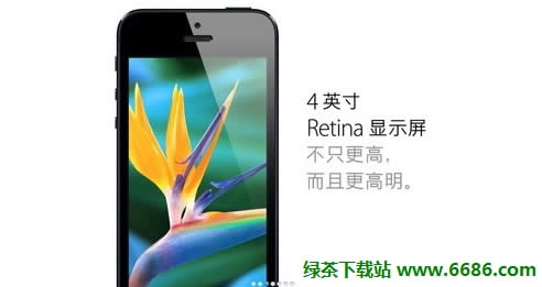 OiPhone5^_ lDƬ03