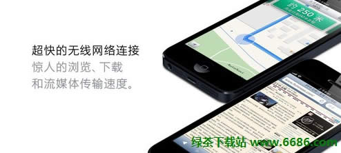 OiPhone5^_ lDƬ04