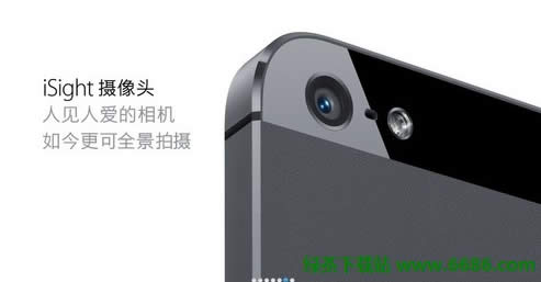 OiPhone5^_ lDƬ06