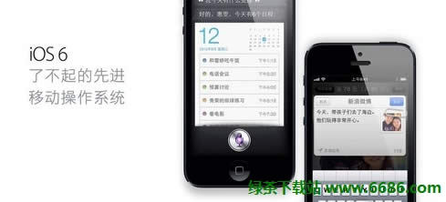 OiPhone5^_ lDƬ07