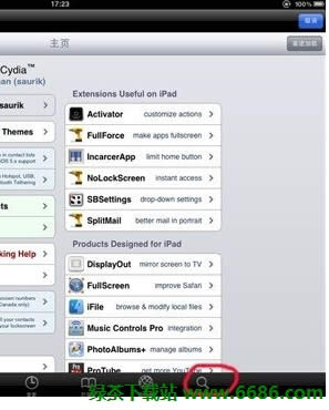OiPhoneiPadĬJg[޸ķ02