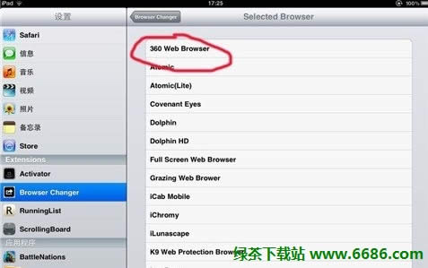 OiPhoneiPadĬJg[޸ķ10