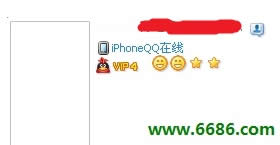 iPhoneQQھ