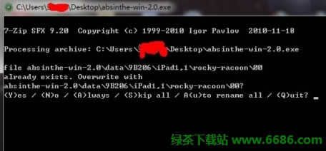 OiOS 5.1.1Խz@Щ}