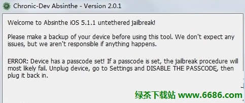 OiOS 5.1.1Խz@Щ}