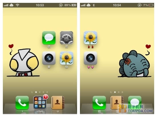 OiPhoneCƪ