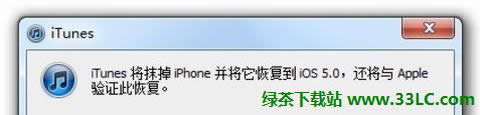 O汾քiOS5̳Ԕ