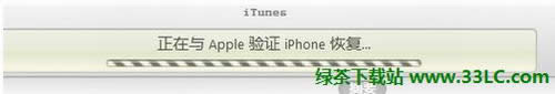 O汾քiOS5̳Ԕ