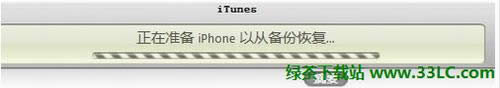 O汾քiOS5̳Ԕ
