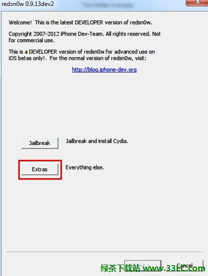 OiOS6 Beta4Խzֻ̳̣֧A4̎