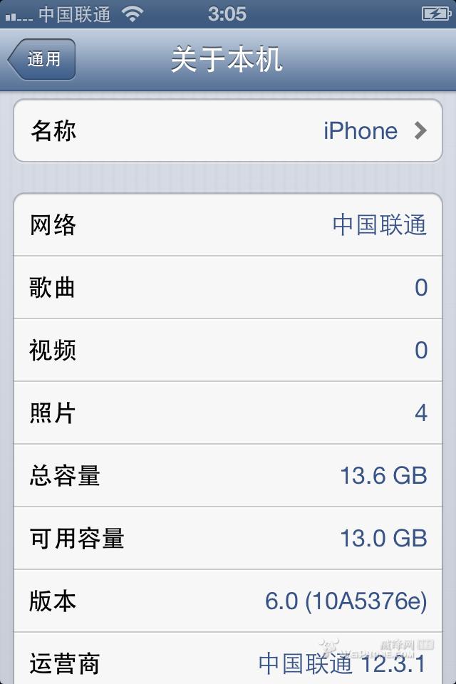 Oˢios6 beta4 ϵy̳Ԕ