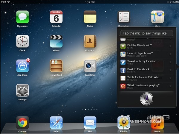 Oios6 beta4 °¼ʹw
