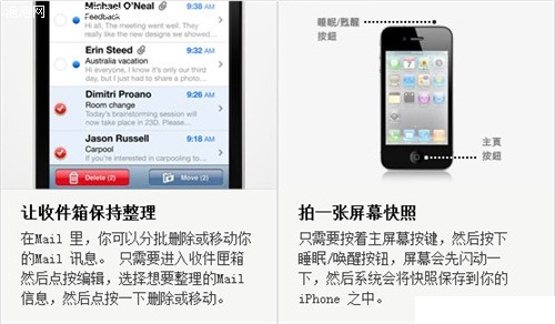 OiphoneʹüɺͿIR