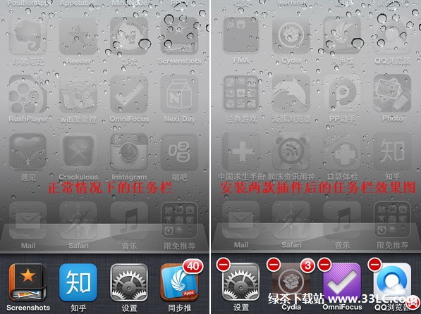 iPhone4sһIP]_\г̳Ԕ