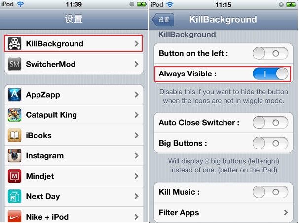 iPhone4sһIP]_\г̳Ԕ
