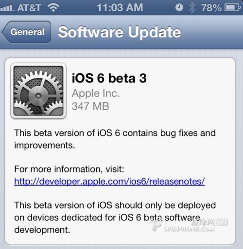 OiOS 6 beta3_lߞg[ųd
