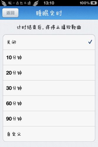 iPhoneĂ?  4֙C