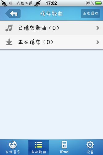 iPhoneĂ?  4֙C